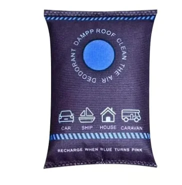 ARIDPRO ™